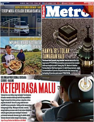 cover-harian-metro-hm-31012026-ookbee