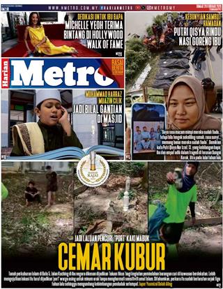 cover-harian-metro-hm-20022026-ookbee