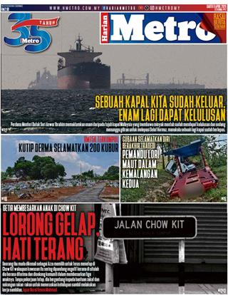cover-harian-metro-hm-11042026-ookbee