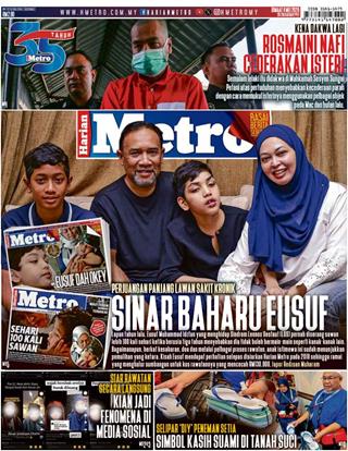 cover-harian-metro-hm-08052026-ookbee