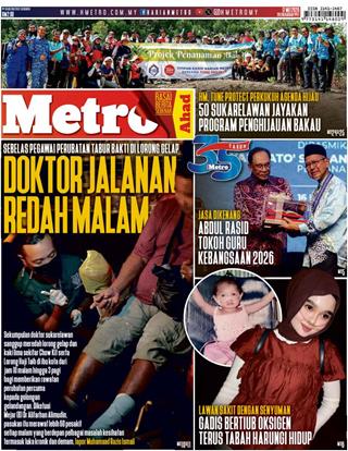 cover-harian-metro-hm-17052026-ookbee