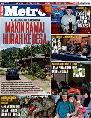 cover-harian-metro-hm-18062026-ookbee