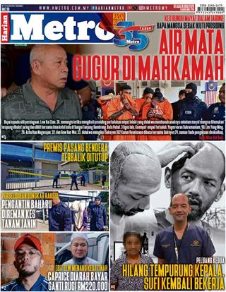 cover-harian-metro-hm-18082026-ookbee