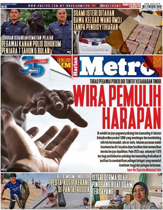 cover-harian-metro-hm-29102026-ookbee