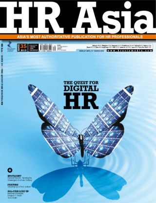 HR-Asia-หน้าปก-ookbee