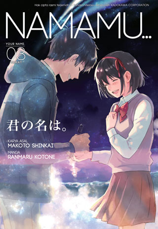 namamu-03-cover-ookbee