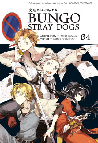 bungo-stray-dog-04-cover-ookbee