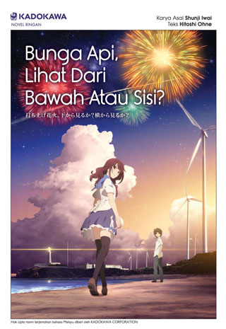 bunga-api-lihat-dari-bawah-atau-sisi-cover-ookbee