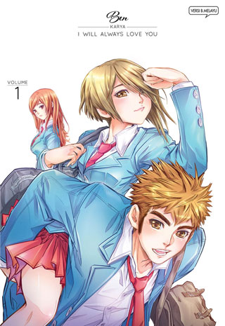 temare-01-cover-ookbee