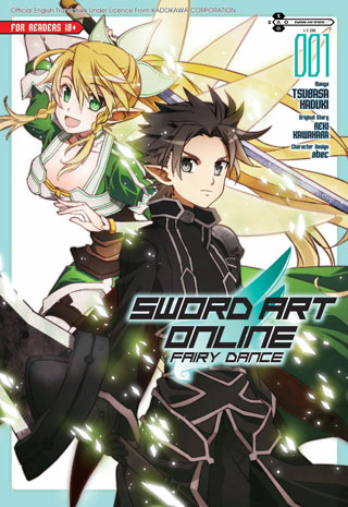Sword-Art-Online:-Fairy-Dance-01-หน้าปก-ookbee