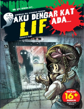 cover-aku-dengar-23-aku-dengar-kat-lif-ada-ookbee