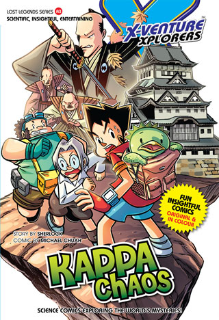 cover-x-venture-lost-legends-kappa-chaos-a03-ookbee