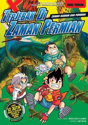 cover-siri-x-venture-dunia-dinosaur-03-terjebak-di-zaman-permian-edisi-terkini-ookbee