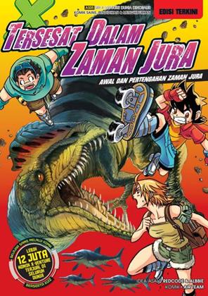 cover-siri-x-venture-dunia-dinosaur-05-tersesat-dalam-zaman-jura-edisi-terkini-ookbee