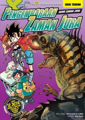 cover-siri-x-venture-dunia-dinosaur-06-pengembaraan-zaman-jura-edisi-terkini-ookbee