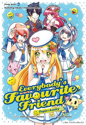 cover-candy-series-03-everybodys-favourite-friend-amity-ookbee
