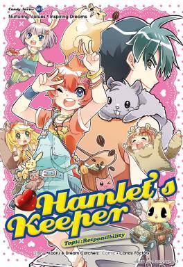 cover-candy-series-07-hamlets-keeper-responsibility-ookbee