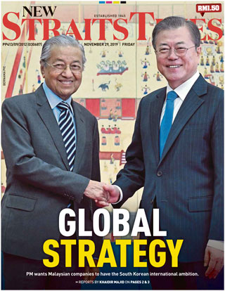 New-Straits-Times-หน้าปก-ookbee