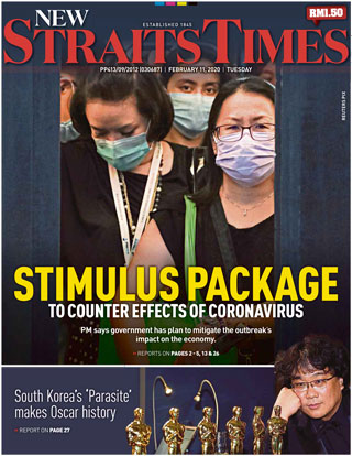 New-Straits-Times-หน้าปก-ookbee