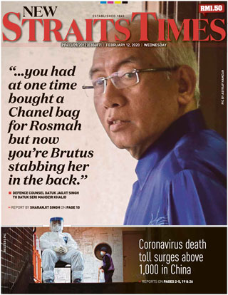 New-Straits-Times-หน้าปก-ookbee