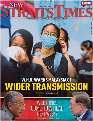 New-Straits-Times-หน้าปก-ookbee