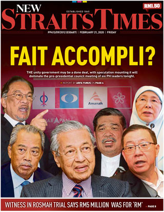 New-Straits-Times-หน้าปก-ookbee