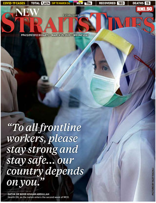 New-Straits-Times-หน้าปก-ookbee