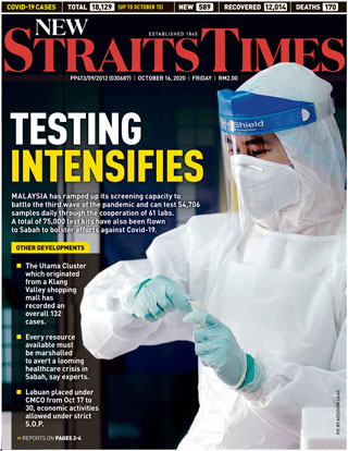 New-Straits-Times-หน้าปก-ookbee