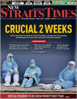 New-Straits-Times-หน้าปก-ookbee