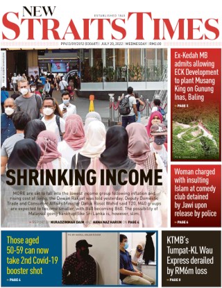 New-Straits-Times-หน้าปก-ookbee