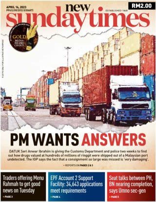 New Straits Timesโดย NST 16.04.23 อ่านอีบุ๊คที่อุ๊คบี