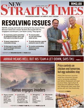 New-Straits-Times-หน้าปก-ookbee