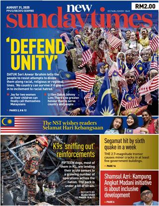 New-Straits-Times-หน้าปก-ookbee