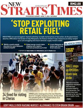 New-Straits-Times-หน้าปก-ookbee