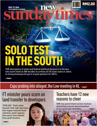 cover-new-straits-times-nst-17052026-ookbee