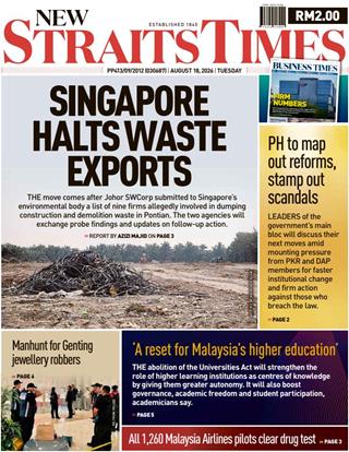 cover-new-straits-times-nst-18082026-ookbee
