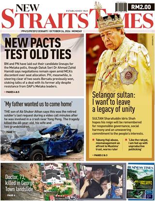 cover-new-straits-times-nst-26102026-ookbee