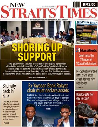 cover