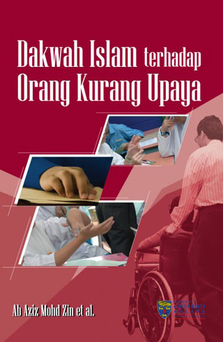 cover-dakwah-islam-terhadap-orang-kurang-upaya-ookbee