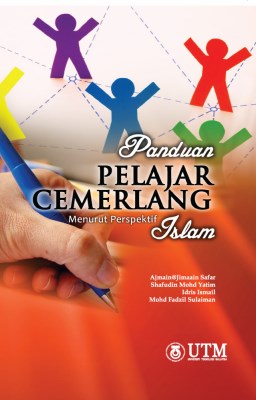 panduan-pelajar-cemerlang-menurut-perspektif-islam-cover-ookbee