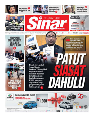 sinar-harian-sh-tengah-041218-cover-ookbee