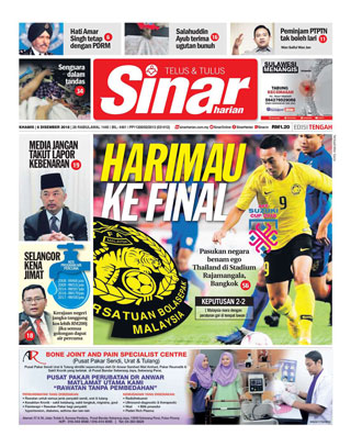 sinar-harian-sh-tengah-061218-cover-ookbee