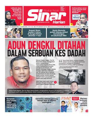 sinar-harian-sh-tengah-140120-cover-ookbee