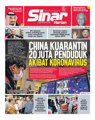 sinar-harian-sh-tengah-240120-cover-ookbee