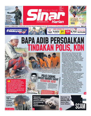 Sinar-Harian-หน้าปก-ookbee