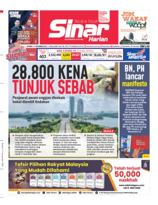 sinar-harian-sh-111121-cover-ookbee