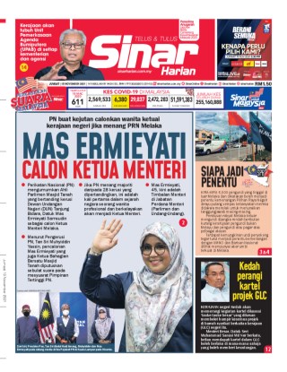 Sinar-Harian-หน้าปก-ookbee