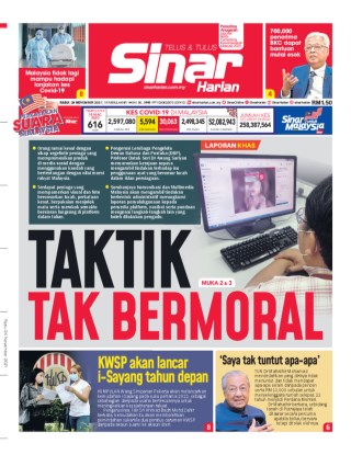 Sinar-Harian-หน้าปก-ookbee