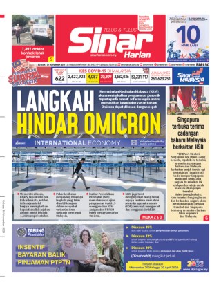 Sinar-Harian-หน้าปก-ookbee