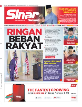 Sinar-Harian-หน้าปก-ookbee
